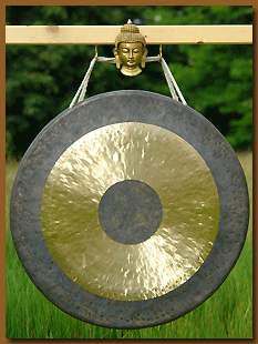 gong3